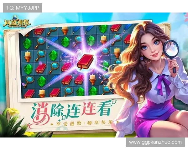 爱游戏tvapp下载官方最新版，畅享海量游戏资源随时随地体验极致娱乐