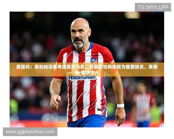 九游娱乐app赞助不莱梅h合作项目的运营管理经验及未来优化建议总结