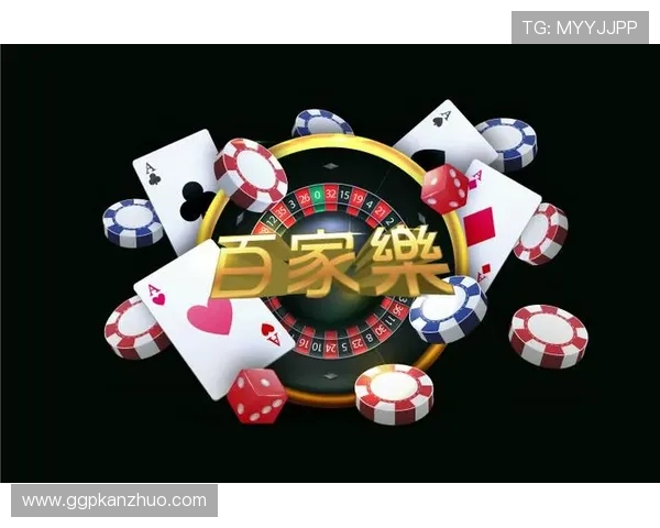 凯发娱乐棋牌平台最新玩法介绍与安全保障措施全面解析