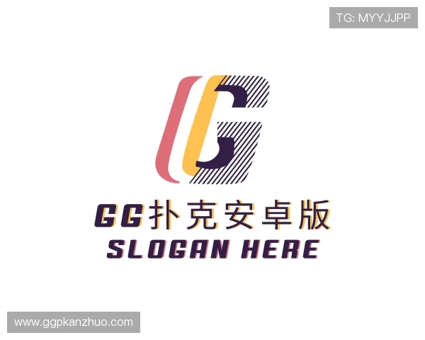 关于gg扑克安卓版